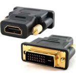 Astrotek DVI-D to HDMI Adapter